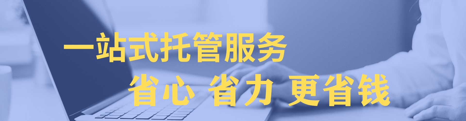 淇县百度推广